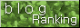 rankinng.gif